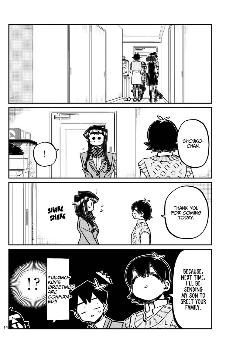 Komi Can